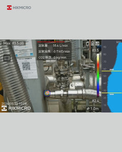 HIKMICRO AI56L Acoustic Imaging Camera