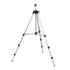 Buy FS 12 Tripod Online | Surveying Equipment, Instruments